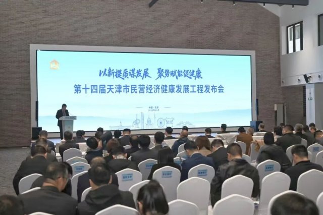 ıչ Ƹܴٽ ʮĽӪýչ̷¡ؾ