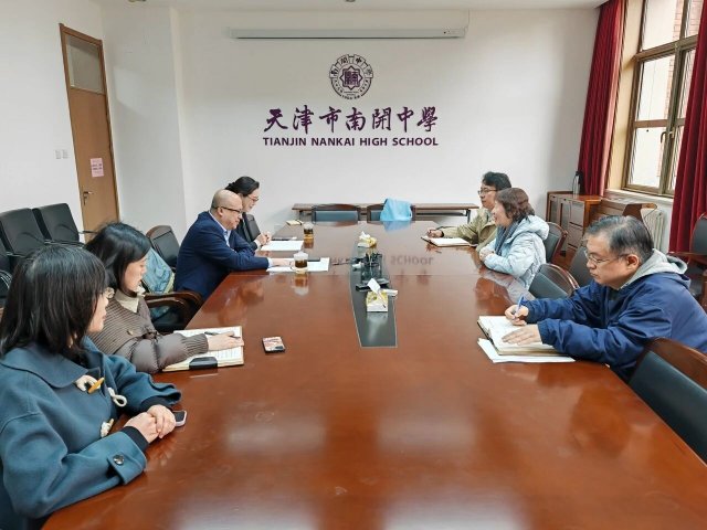 ���㶯̬ | �����Ͽ���ί���߷��Ͽ���ѧ