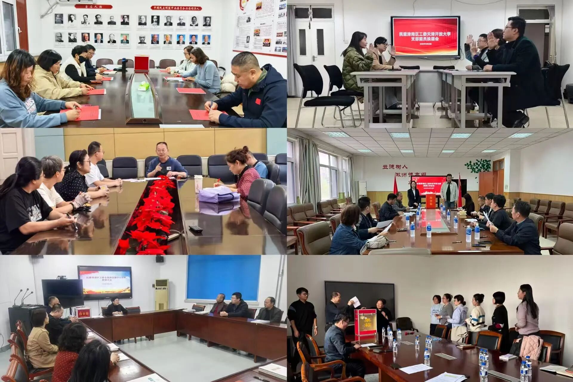 1762998982609781.jpg 微信图片_2025-11-13_095544_177.jpg