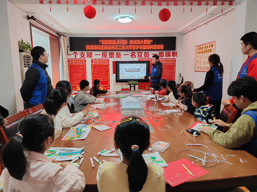 1763013457215521.png 微信图片_2025-11-13_135647_770.png