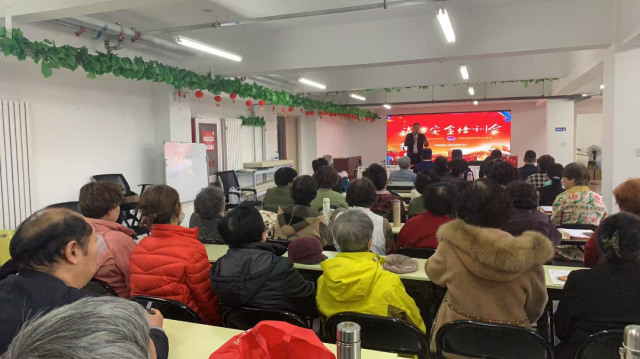 ������ȫ�μ��ļ� ����ƽ�����ü�԰ ���˺Ӹ�������չ������ȫ�����