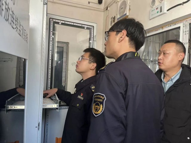 ������������վ ���ζ�����ů����˫����