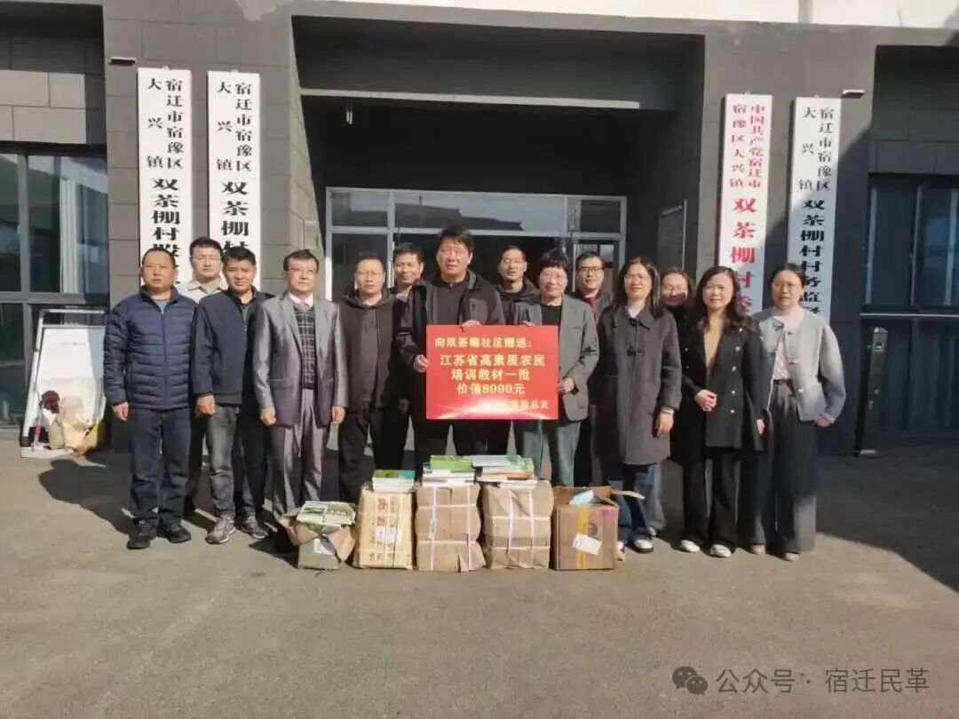 1763344309156888.jpg 微信图片_2025-11-17_095055_993.jpg