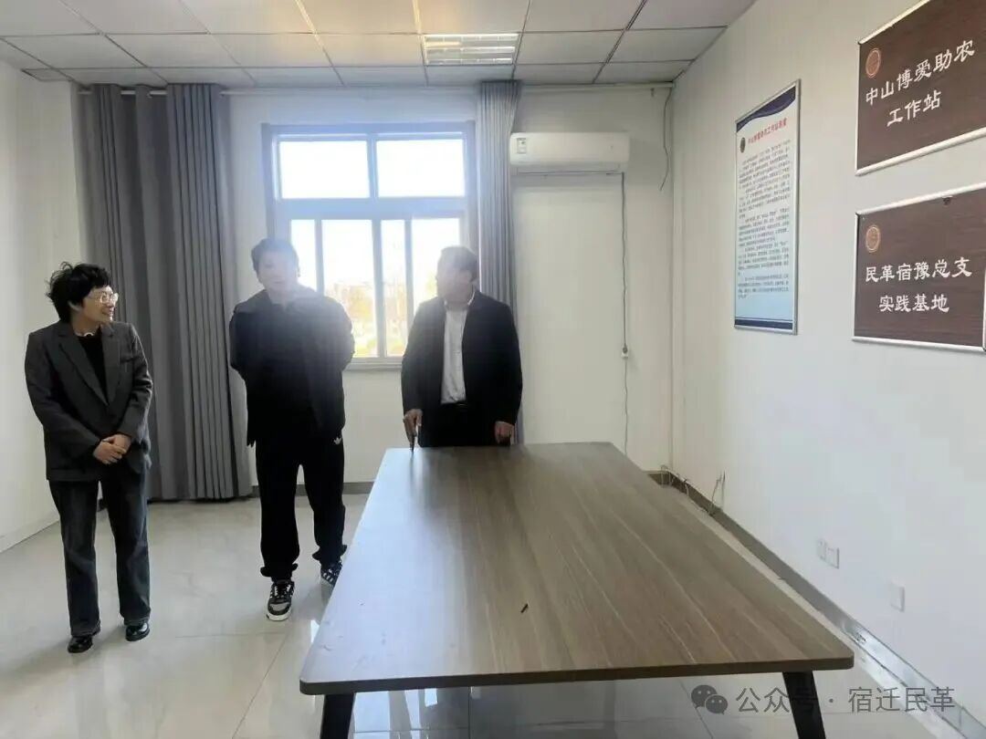 1763344327132087.jpg 微信图片_2025-11-17_095101_513.jpg