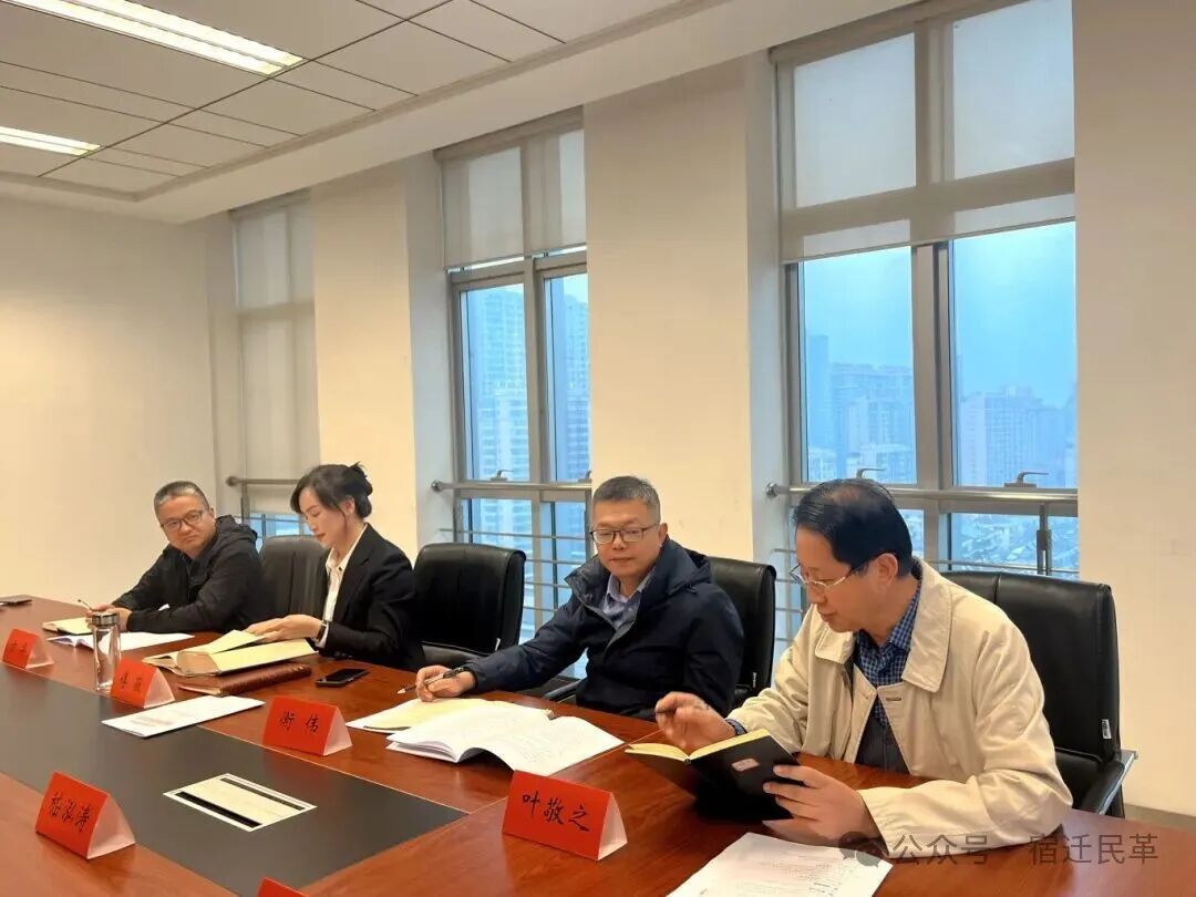 1763344373745671.jpg 微信图片_2025-11-17_095202_172.jpg