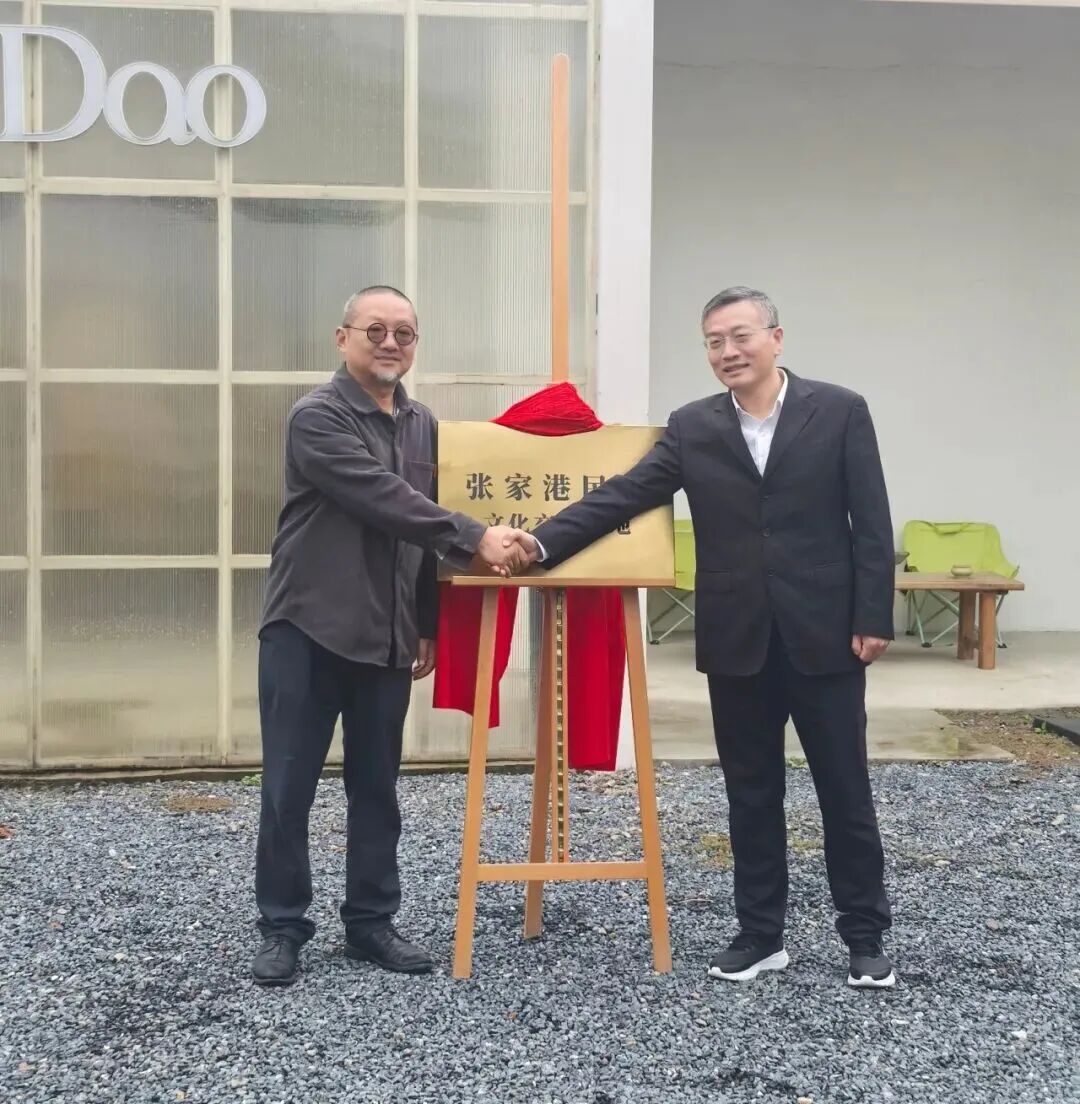 1763345617744311.jpg 微信图片_2025-11-17_101240_175.jpg