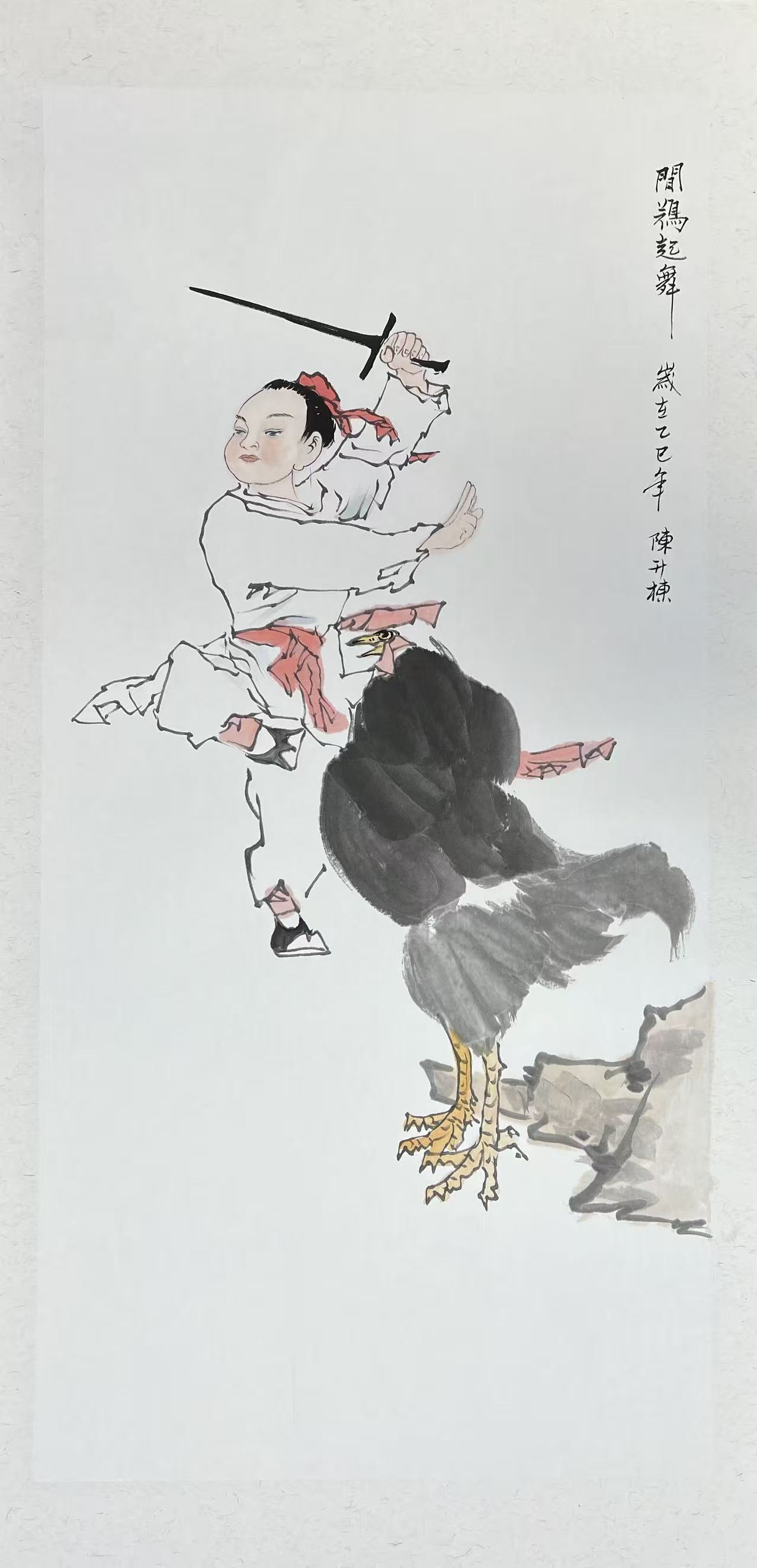 1763347706800822.jpeg e51cd75314344e67b4a63dec7703a8f2~tplv-tt-origin-web_gif.jpeg