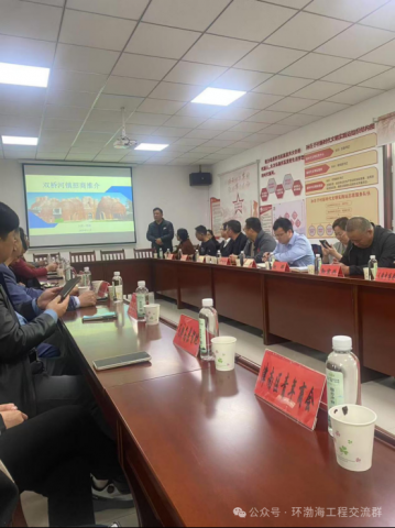 ̾԰䣬̽ں·--̻μӽ̻߽֯ˮׯɫ