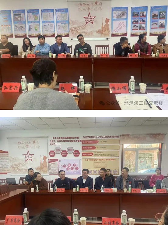 1763350099463179.png 微信图片_2025-11-17_112551_531.png