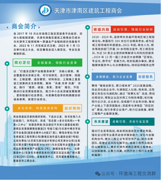 1763350116764842.png 640 (2).png