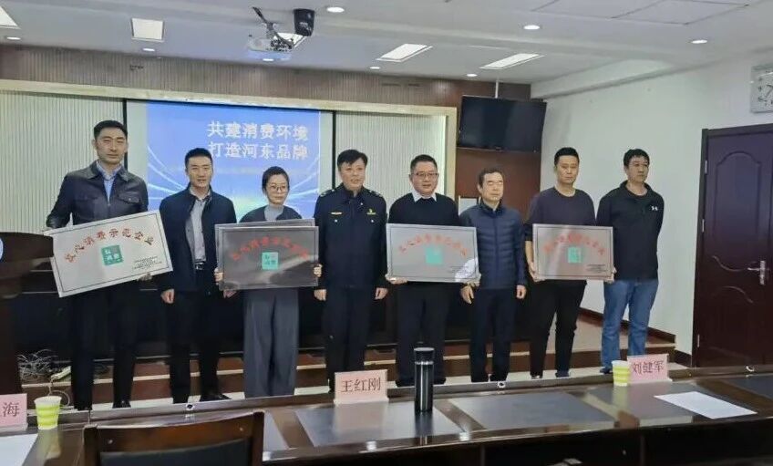 1763352658805103.jpg 微信图片_2025-11-17_120944_344.jpg