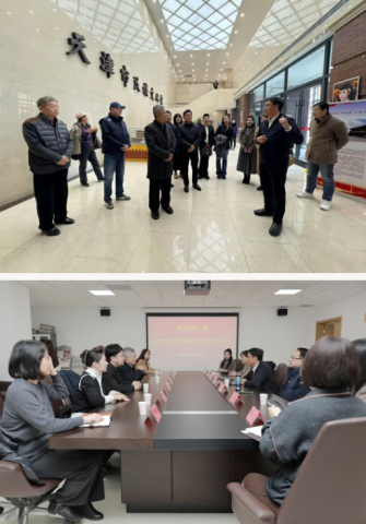 ���������ί��ٰ조����ͬ��Բ���