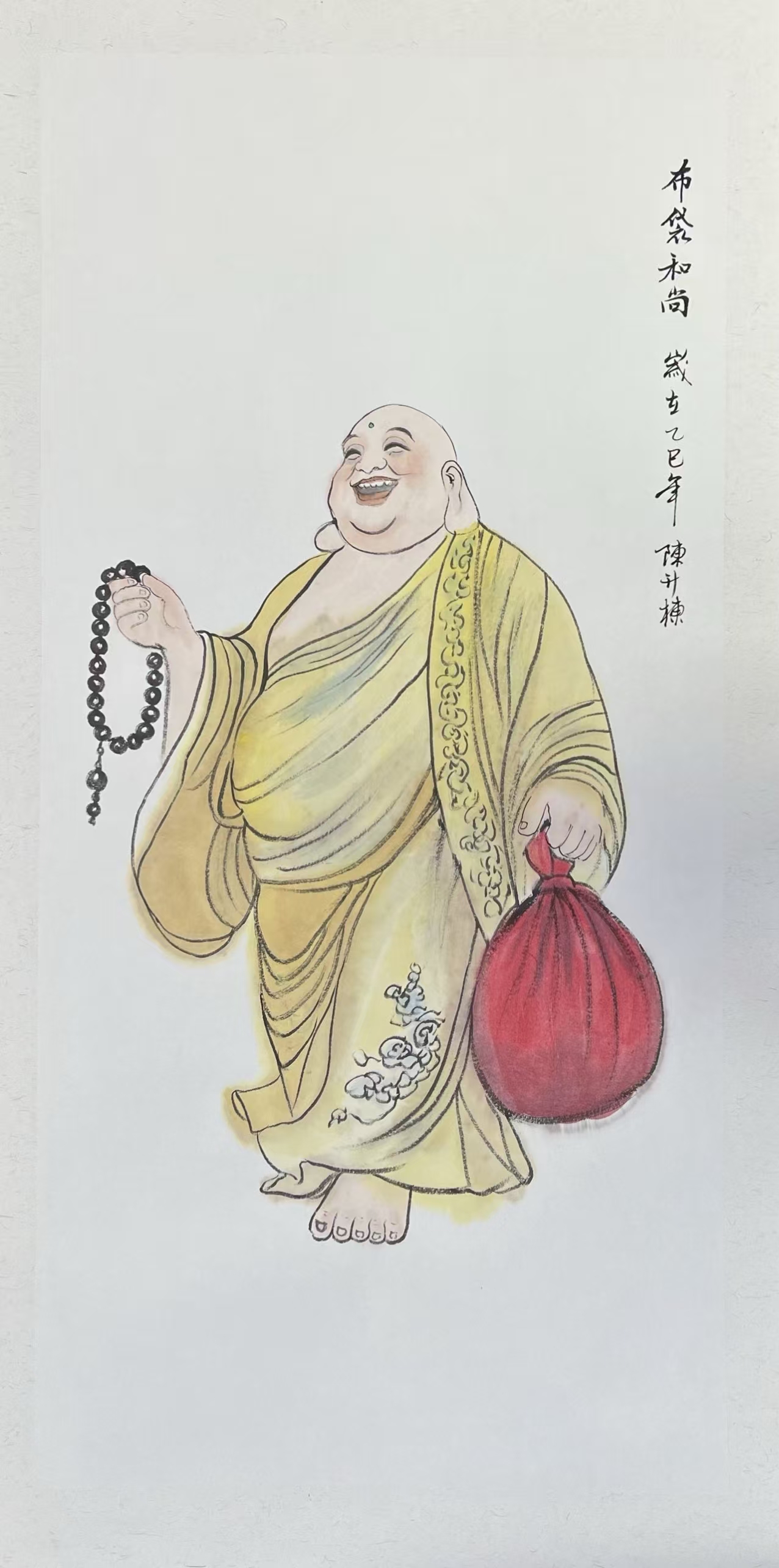 1763427681383173.jpg 微信图片_20251118085217_3020_478.jpg