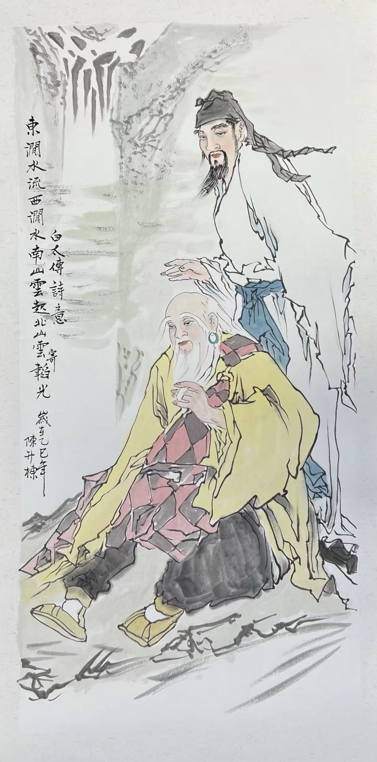 1763427860100466.jpg 微信图片_20251118085220_3022_478.jpg