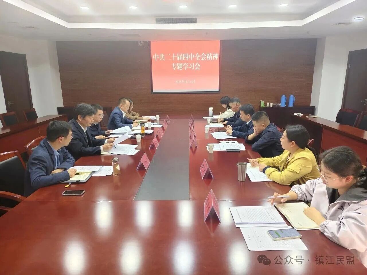 1763429538888398.jpg 微信图片_2025-11-18_093116_222.jpg