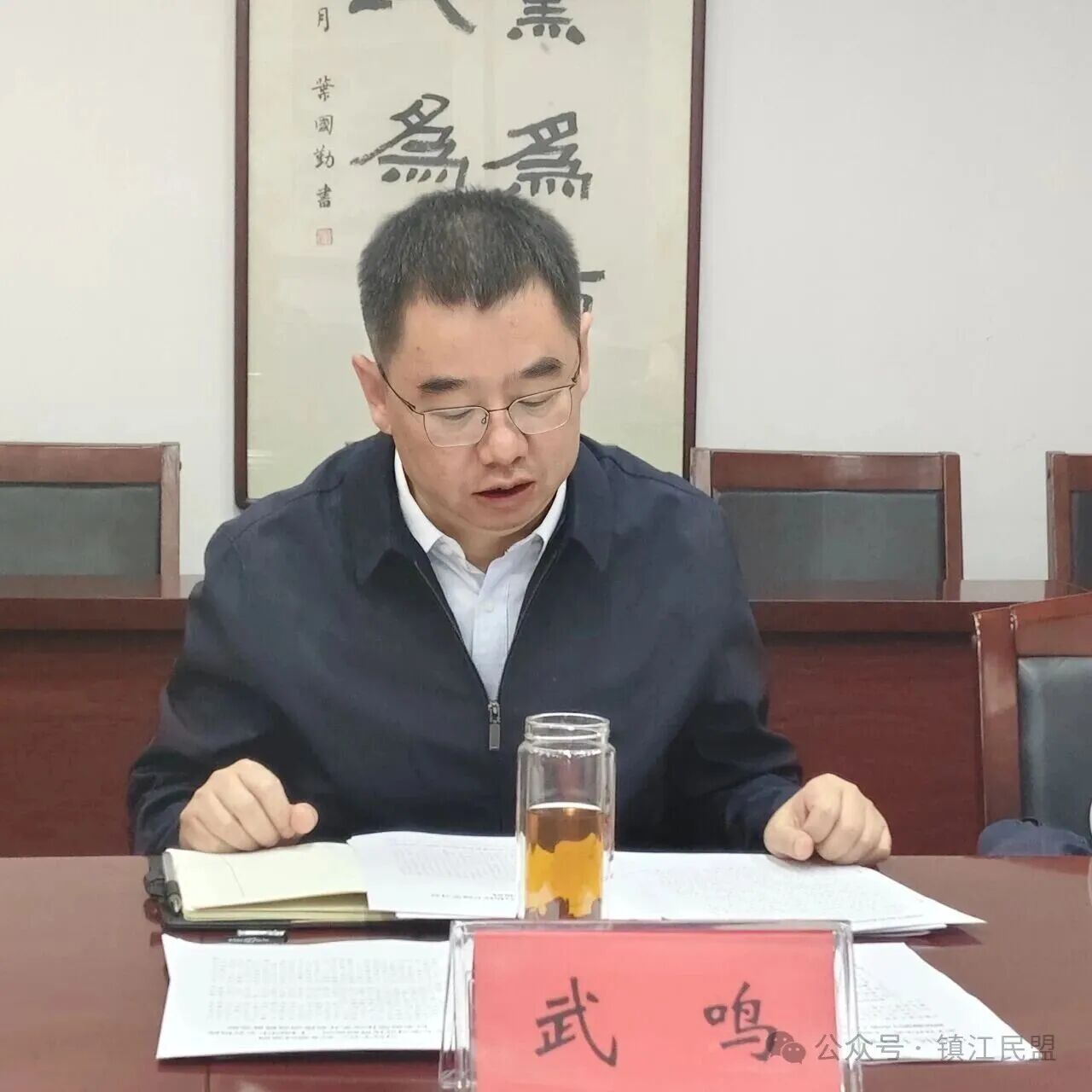 1763429557503666.jpg 微信图片_2025-11-18_093119_095.jpg