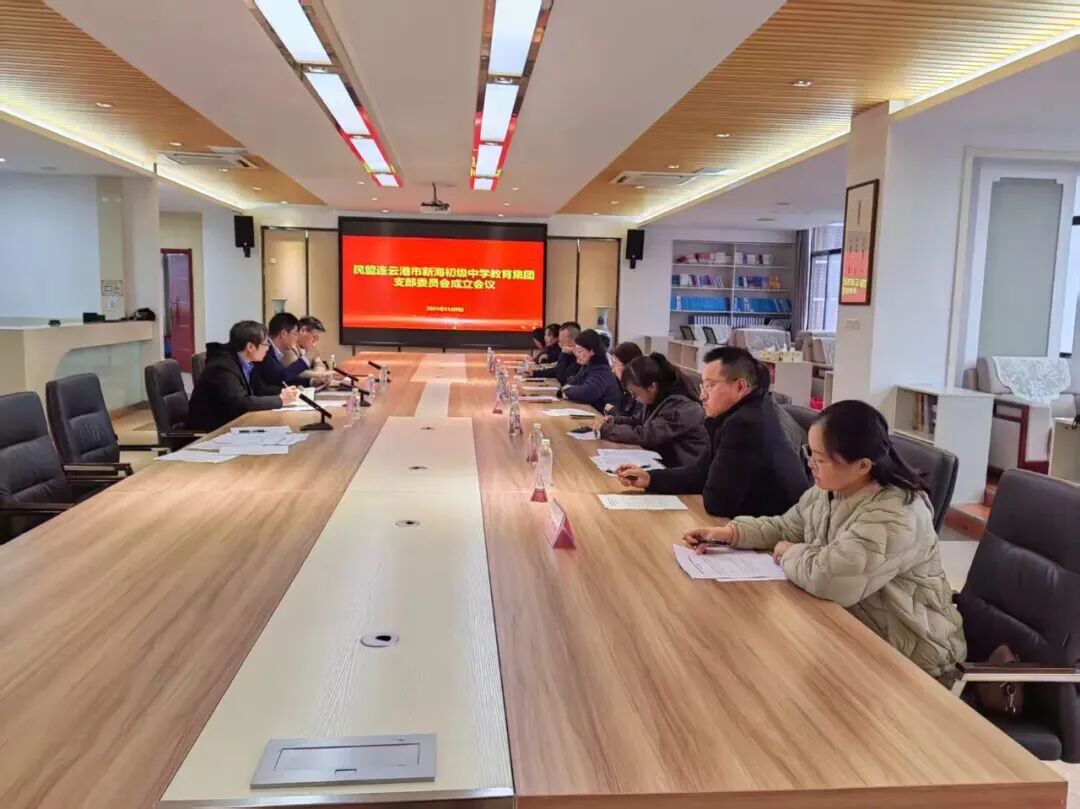 1763429619601908.jpg 微信图片_2025-11-18_093229_606.jpg