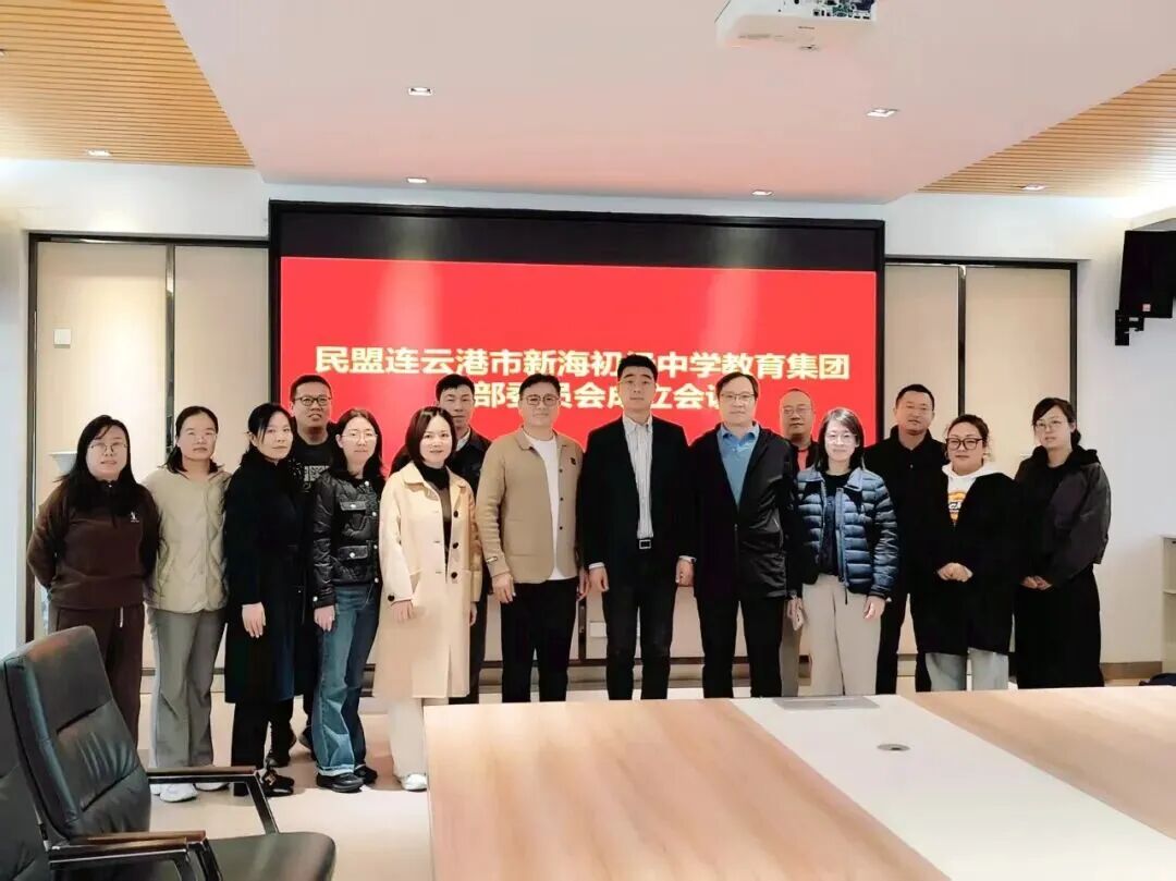 1763429637146778.jpg 微信图片_2025-11-18_093237_830.jpg