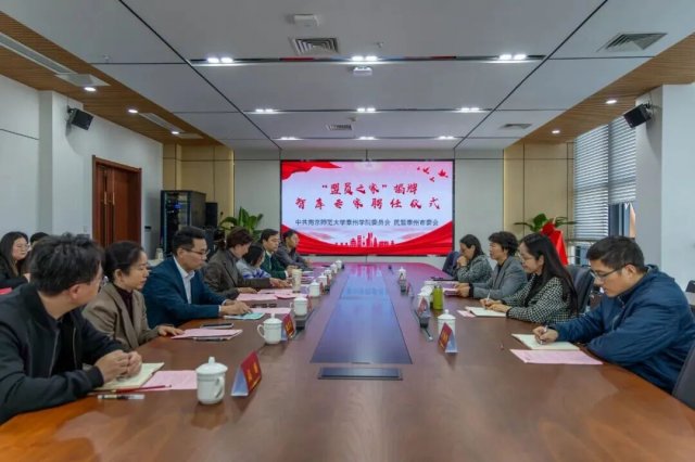 ����̩����ί����С���Ա֮�ҡ��������ǿ�ר��Ƹ����ʽ