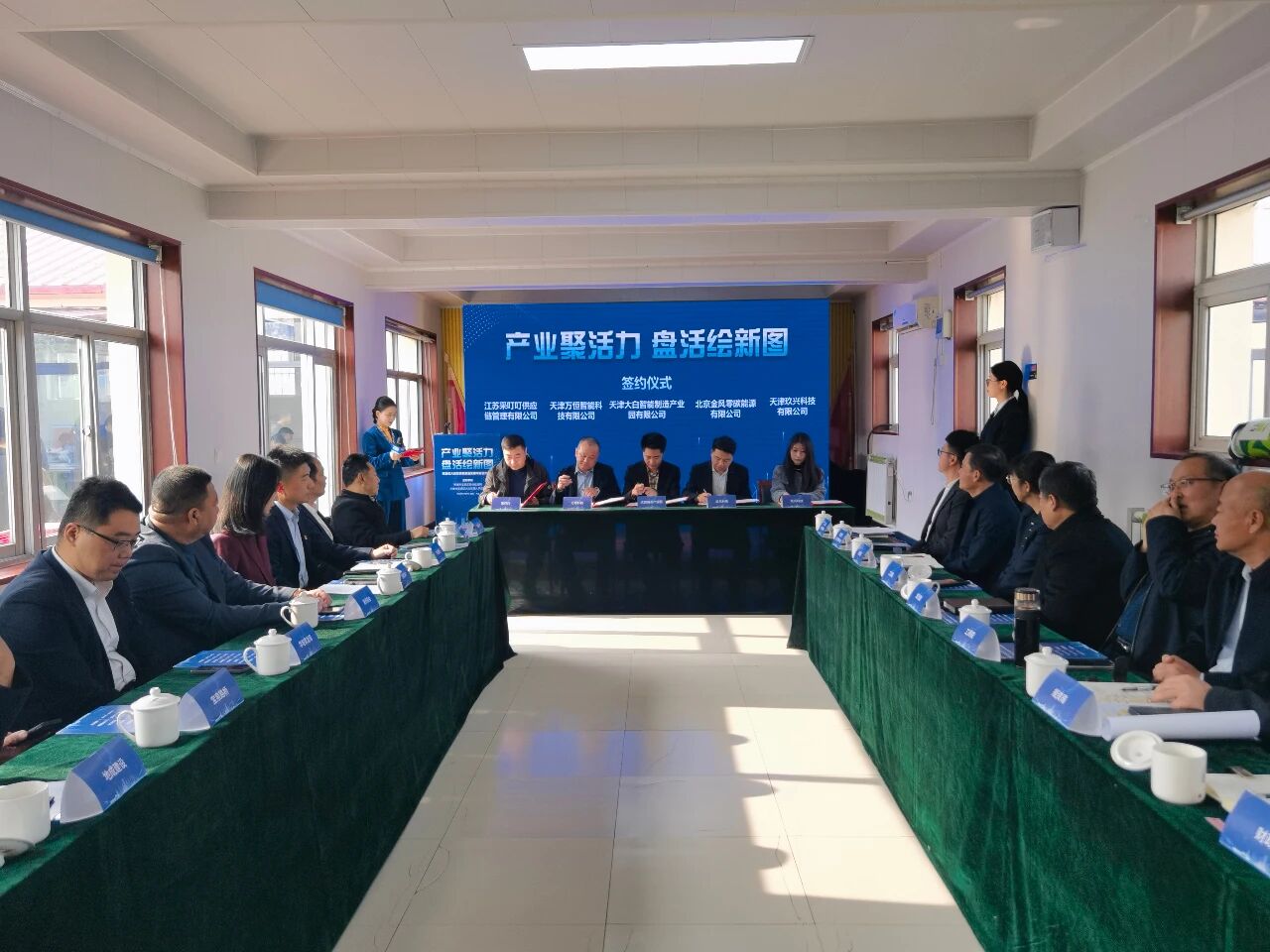 1763431801115853.jpg 微信图片_2025-11-18_100902_100.jpg