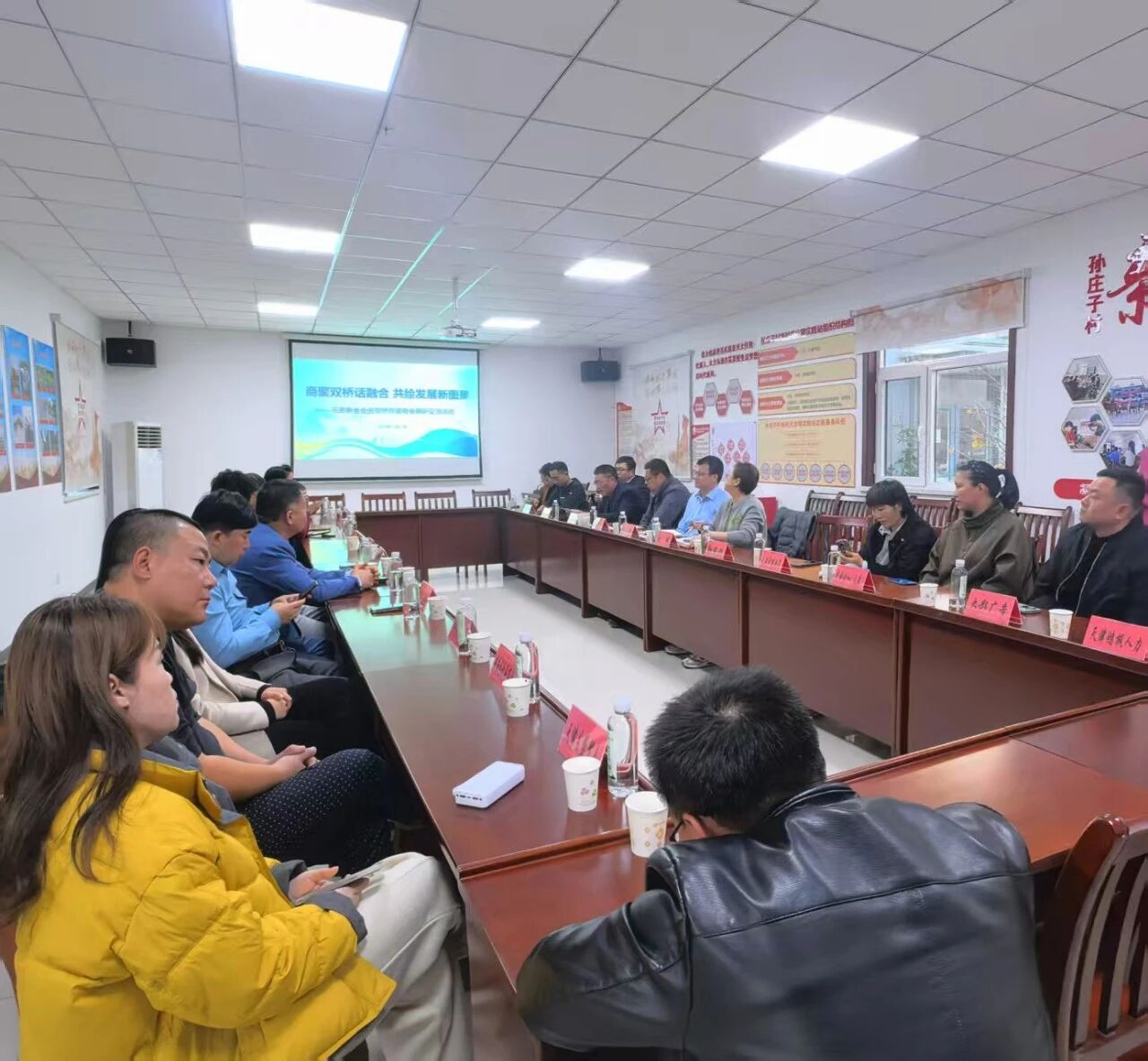 1763431855239256.jpg 微信图片_2025-11-18_101001_491.jpg