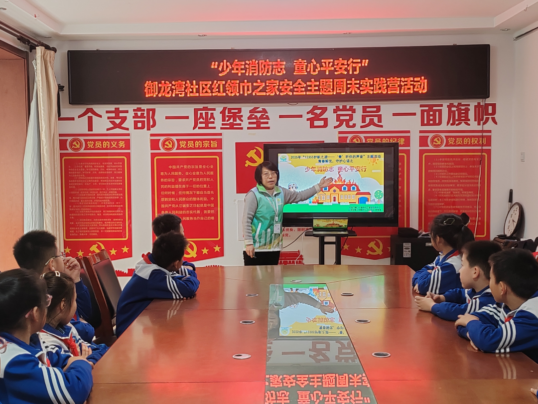 1763431919842865.png 微信图片_2025-11-18_101049_668.png