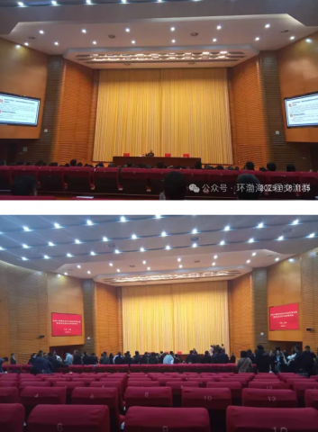 н̻μй20255ڴ´ûѧȫᾫıչ