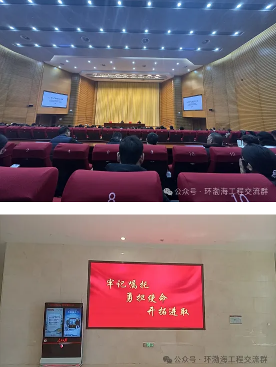 1763450408152205.png 微信图片_2025-11-18_151653_081.png