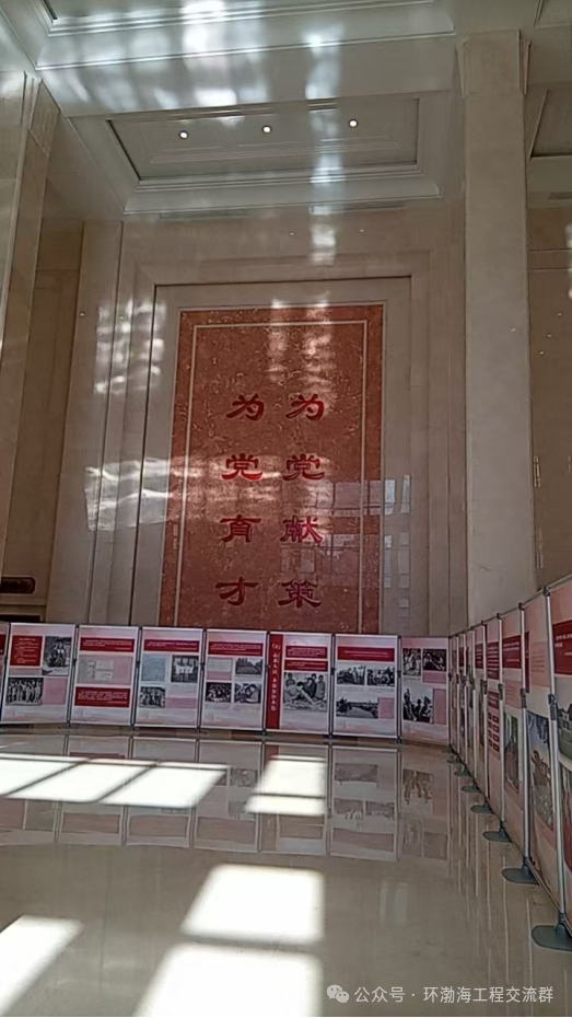 1763450418812753.png 640.png