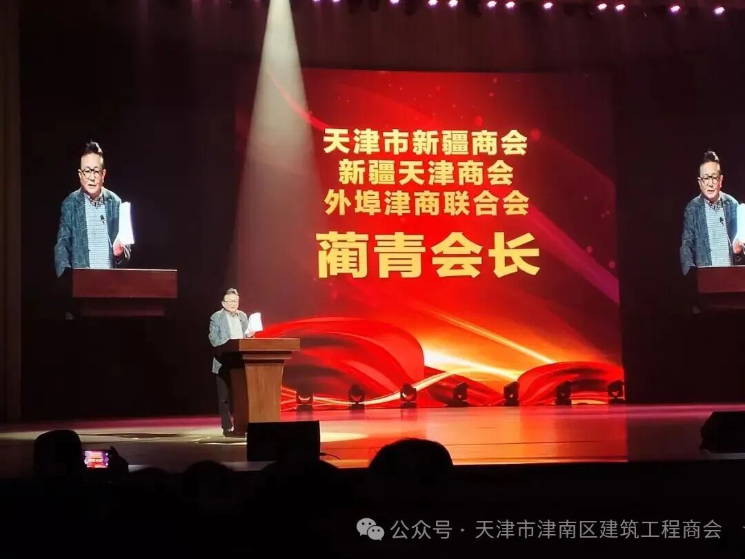 1763451415198726.jpg 微信图片_2025-11-18_153149_559.jpg