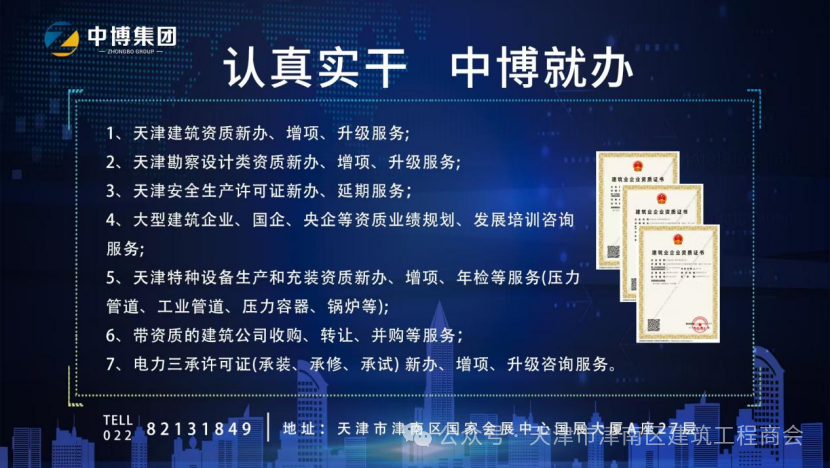 1763451658190848.png 640 (2).png