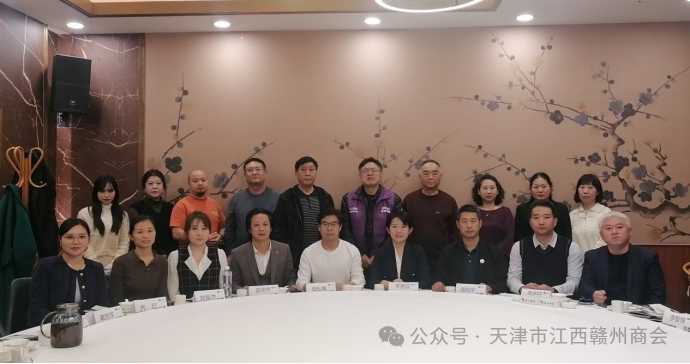 1763520478249286.png 微信图片_2025-11-19_104629_894.png