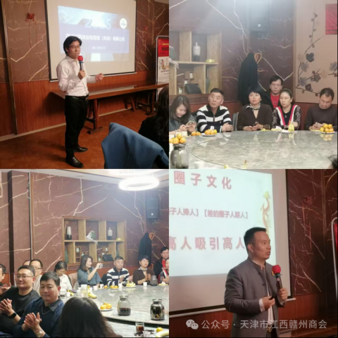 ƪ  н̻ɹٰҵںϱŷչ