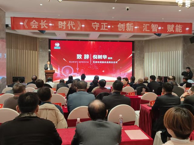  ƪж˹᳤̻ԹӦϯ᳤ʱ