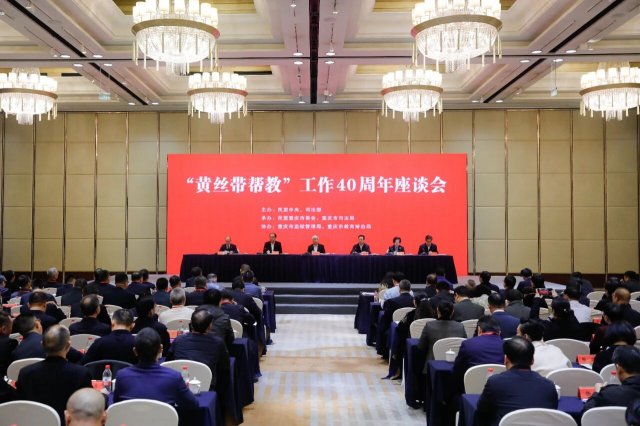 ����˿����̡�����40������̸���������ٿ�