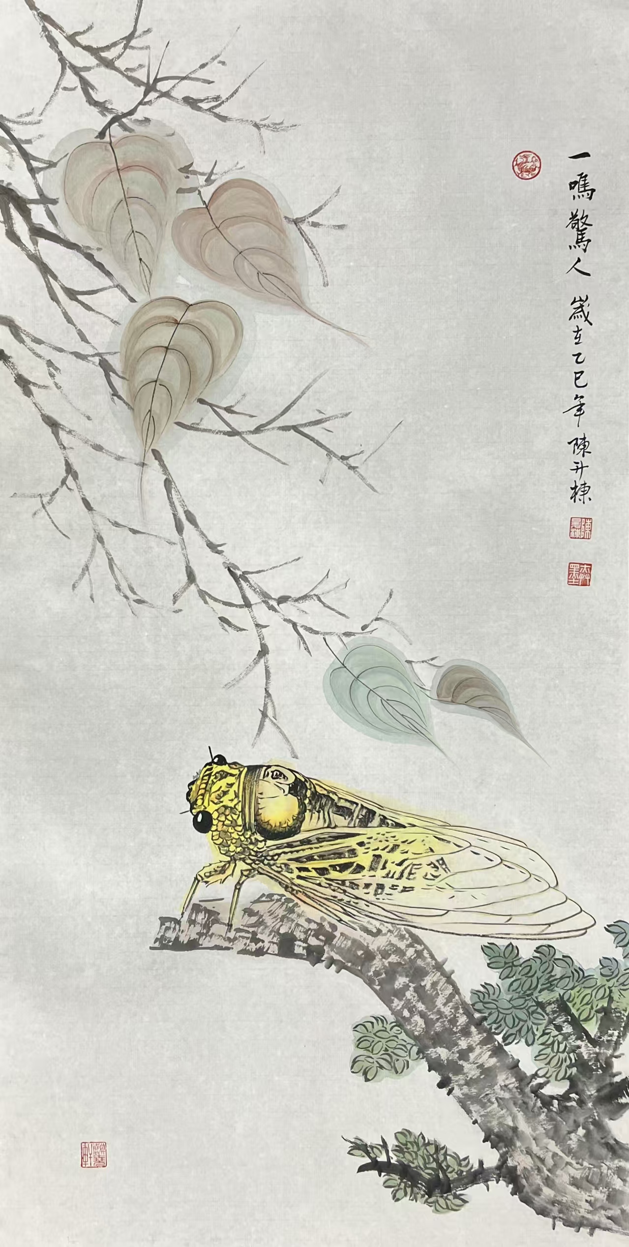 1763543333137667.jpg 微信图片_20251119170645_3110_478.jpg