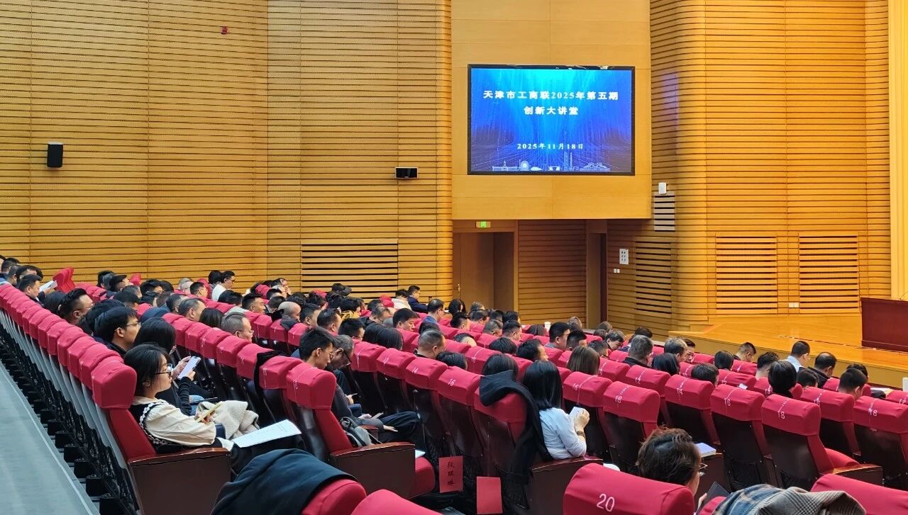 1763605151521562.jpg 微信图片_2025-11-20_101800_517.jpg