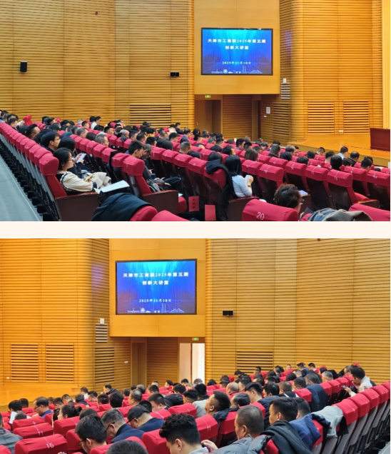 1763605158407611.png 微信图片_2025-11-20_101820_810.png