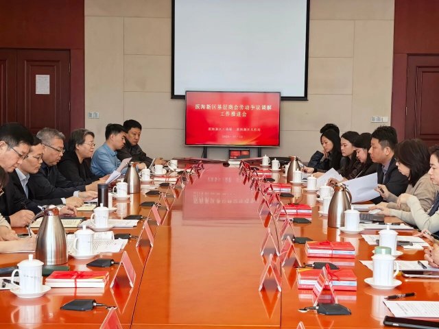 ٿ̻Ͷ⹤ƽᡪ۹ʶ Эͬ гͶϵ¸