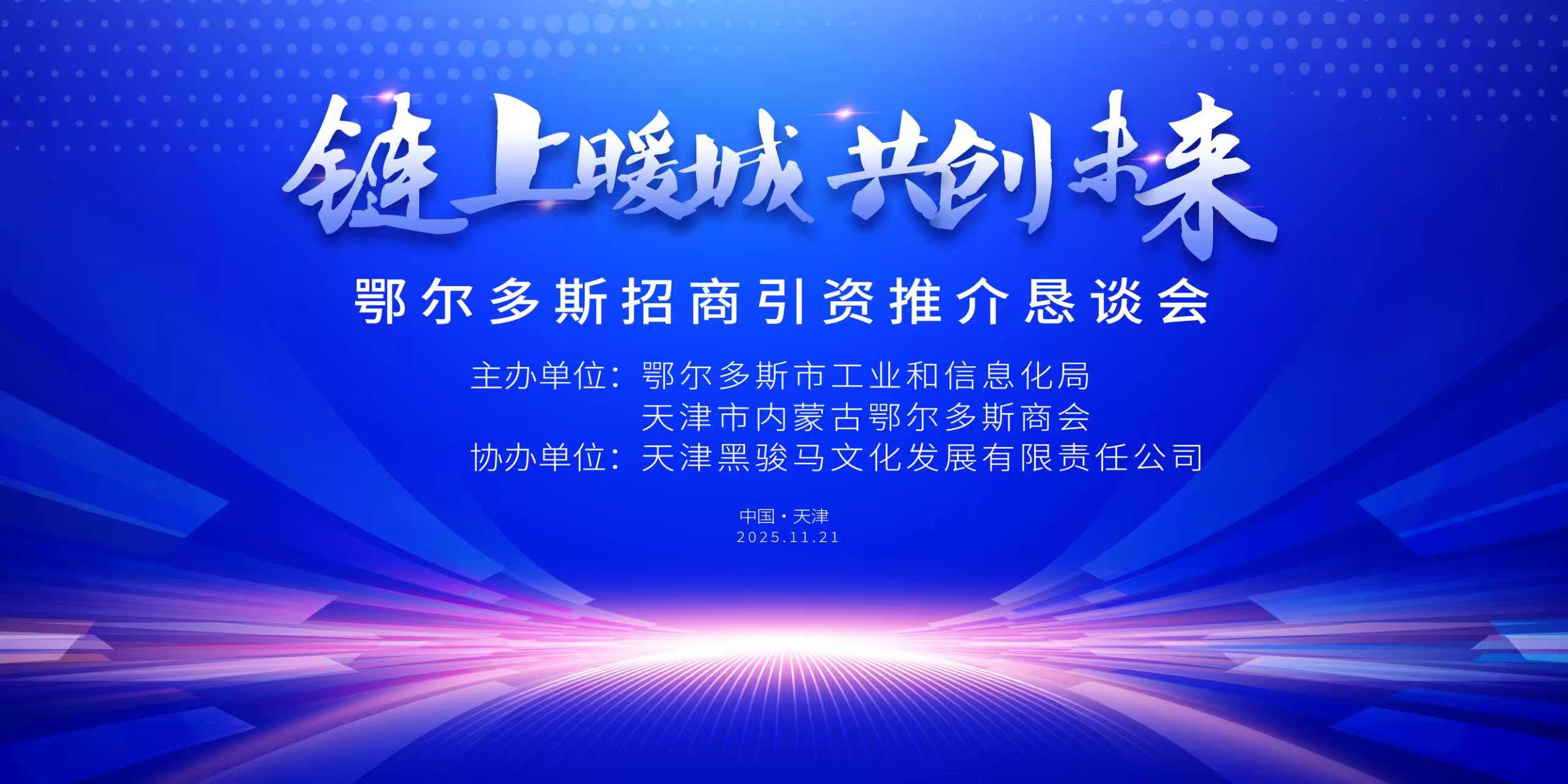 1763712781314256.jpg 75473e6f39d932c6c0af71bca87bddcb_1763711800359438.jpg