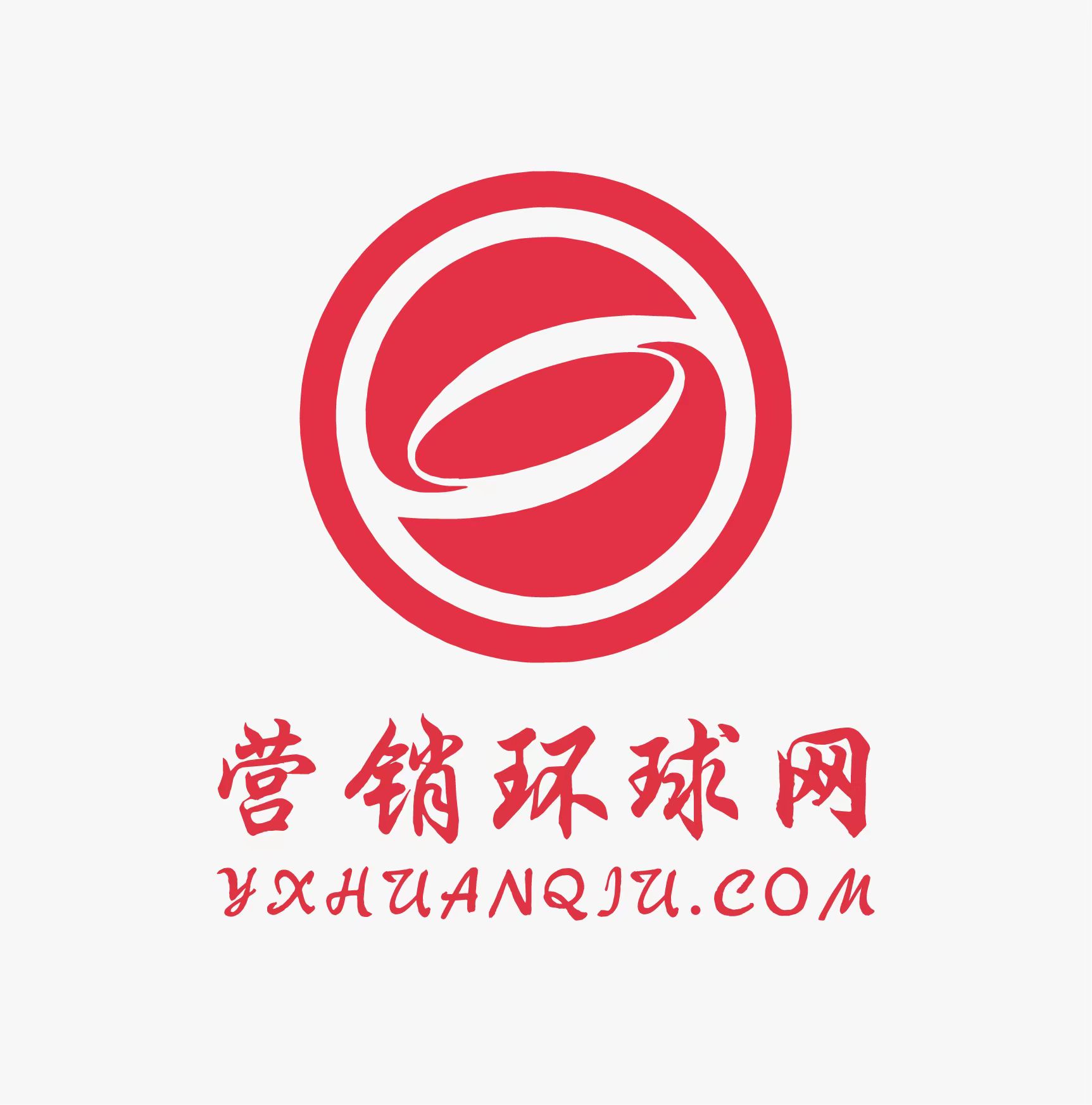 1763870285134055.jpg 微信图片_20231203193848.jpg