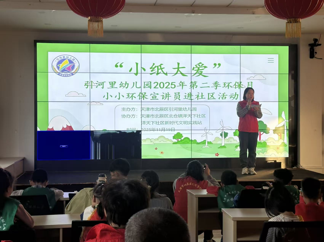 1764035365944502.png 微信图片_2025-11-25_094826_339.png