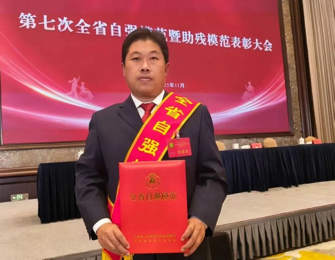 1764143806844393.jpg 微信图片_2025-11-26_155542_598.jpg