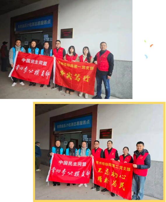 1764144114890561.png 微信图片_2025-11-26_155957_925.png