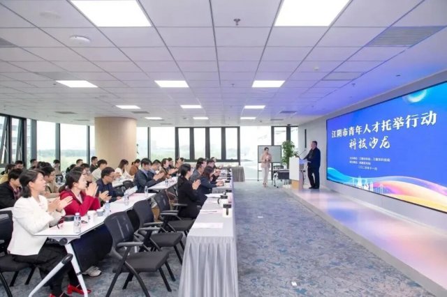 ����Ա��ɡ��쵤��������ƴ�· �ٵǽ�������Ƽ��˲Ű�