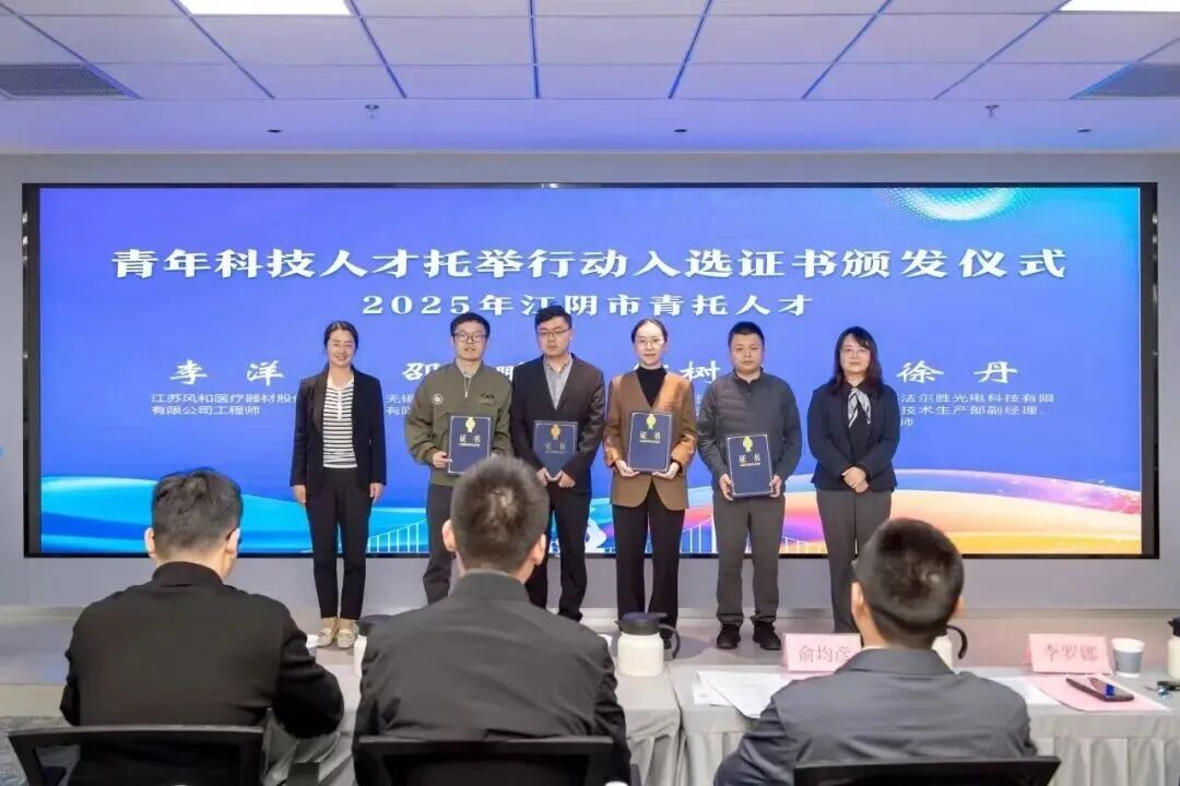 1764144196230890.jpg 微信图片_2025-11-26_160216_597.jpg