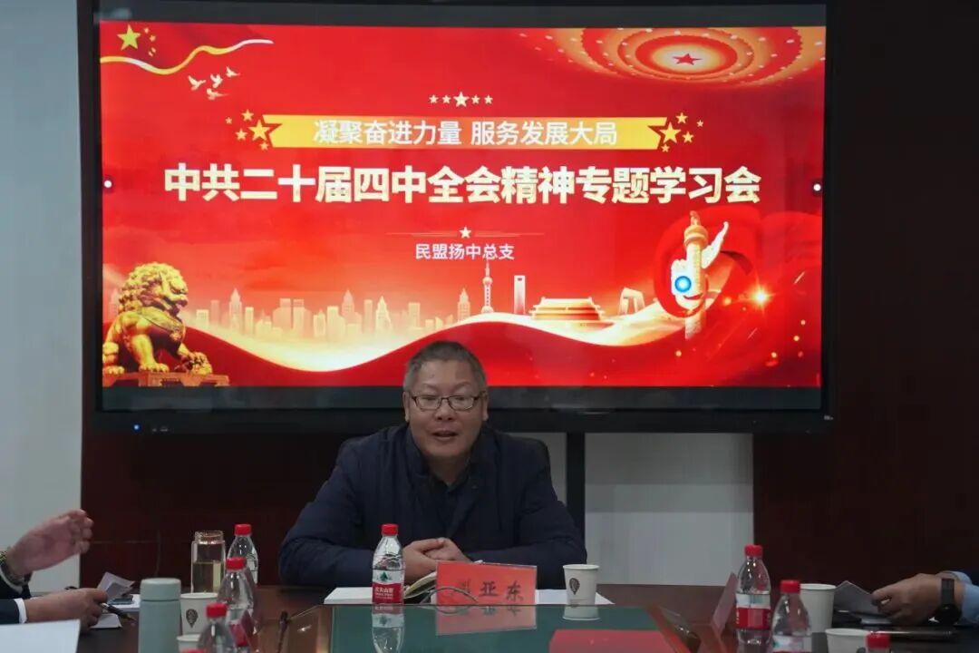 1764144357325066.jpg 微信图片_2025-11-26_160425_216.jpg