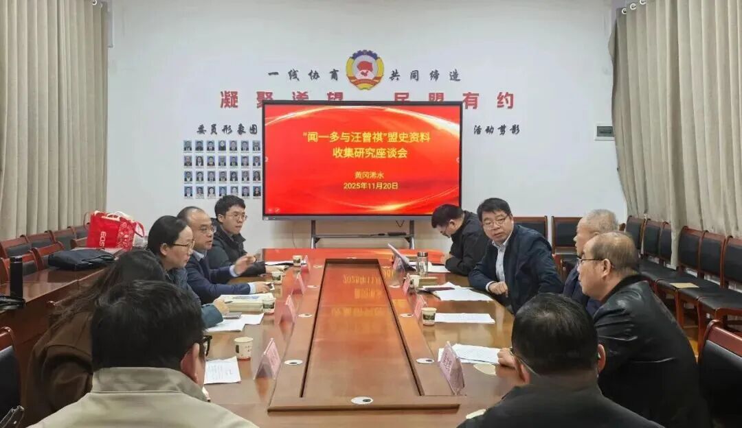 1764144451409833.jpg 微信图片_2025-11-26_160628_646.jpg