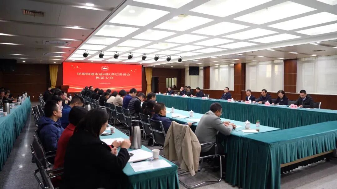 1764144595777331.jpg 微信图片_2025-11-26_160743_270.jpg