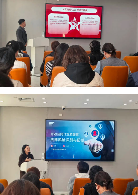 1764204486922860.png 微信图片_2025-11-27_084655_405.png